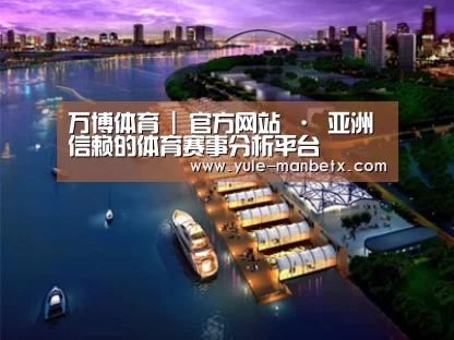 案例展示八(图1)