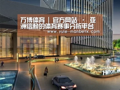 案例展示二(图1) 案例展示二(图1)