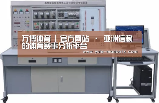 产品名称一