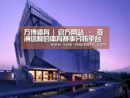 案例展示六